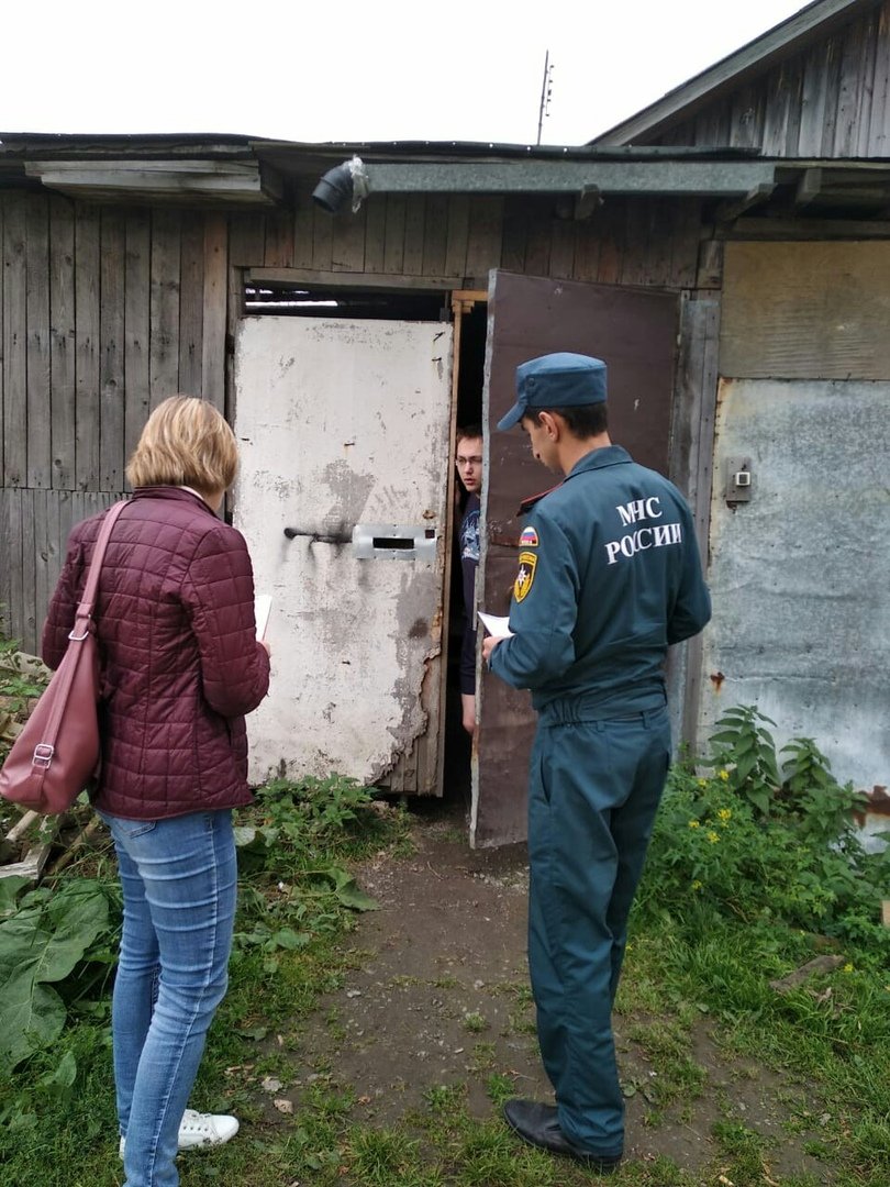 Управление социальной политики красноуфимск телефон